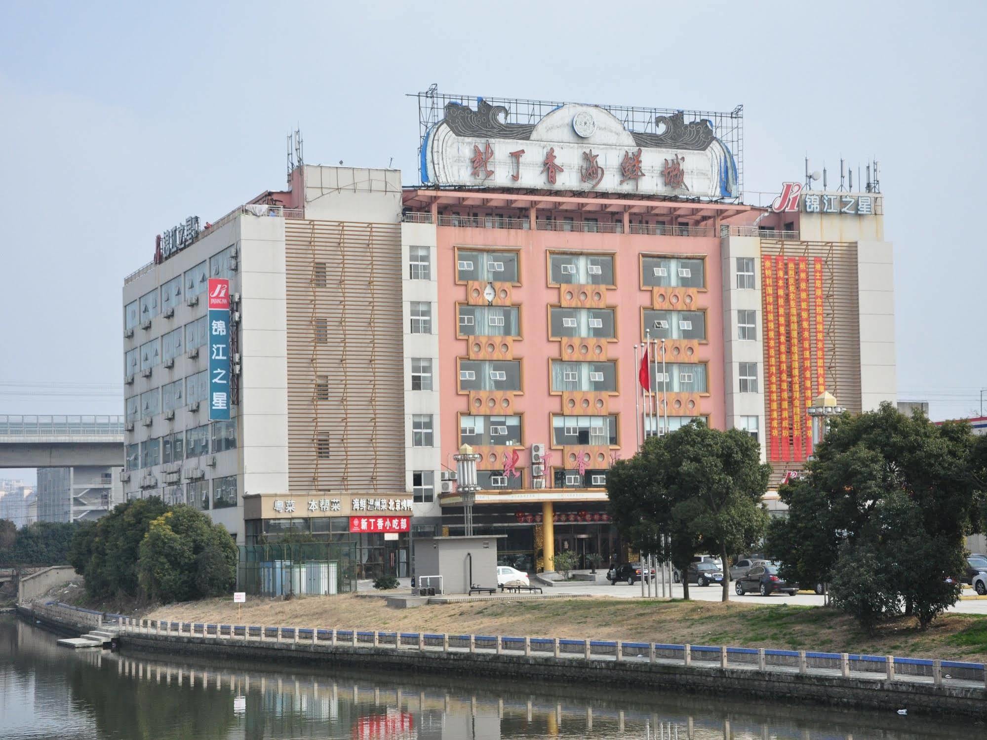 Jinjiang Inn - Shanghai Xinsong Road Exteriör bild